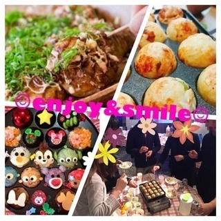 本日❣️心斎橋De20代社会人タコパ🌈
