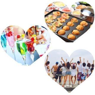 🍁新しい出会い👦👧楽しみ🙌🎵🍁