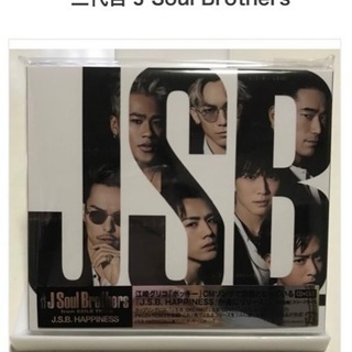 三代目 J Soul Brothers   CD＋DVD