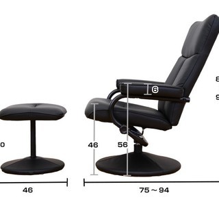 新品 未使用 チェア オットマン付き オフィスチェア リクライニングチェア デスクチェア パソコンチェア 1人用 椅子 いす イスの画像