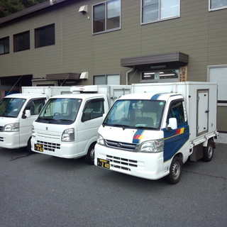 軽自動車ドライバー募集！積む量は少しですので体力に自信のない方、...