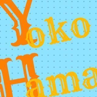 アナタのやりたいこと🎵みんなで楽しみましょ!!(≧∀≦)
