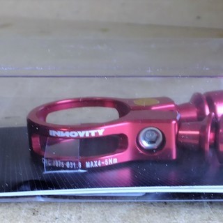 イノヴィティー INNOVITY CL2 WPC065 自転車用 シートクランプ一体型リアライト レッド◆点灯・点滅・消灯を選択の画像