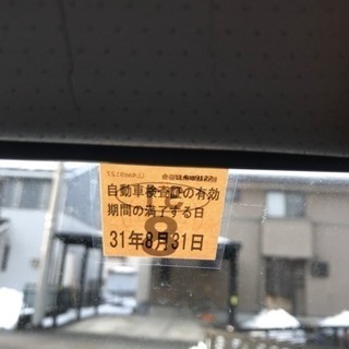 週末限定値下げ ‼️元気に走る旧車レトロ初代ムーブの画像