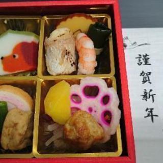 老人ホーム厨房スタッフ募集　　　海部郡蟹江町の画像