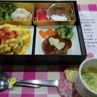 老人ホーム厨房スタッフ募集　　　海部郡蟹江町の画像