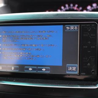 【自社ローン対応】H.21(2009)年 トヨタ ヴォクシー 2.0 ZS 煌 両側パワスラ/ナビ/地デジ/バックカメラ ☆現車確認可の画像