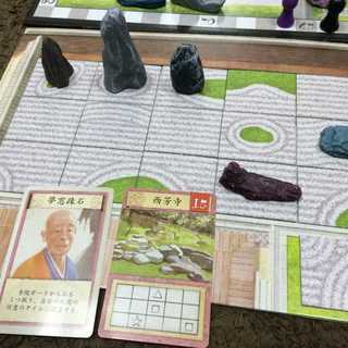 ボードゲームクラブ　メンバー募集中！ - 友達