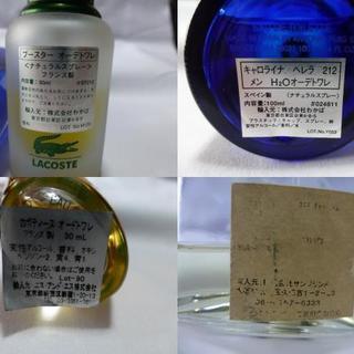 格安有名所オードトワレです。の画像
