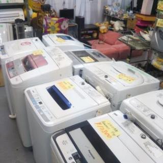 特別クーポンイベントします！☆