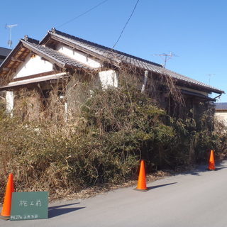 空き家　空き地　お庭　草刈り　管理でお困りではありませんか？　松...