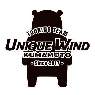 ツーリング　女性メンバー募集です。 - 熊本市