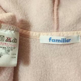 お値下げ　ファミリア　ポンチョの画像