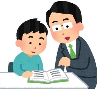 【オンライン家庭教師】高校数学 依頼募集中の画像