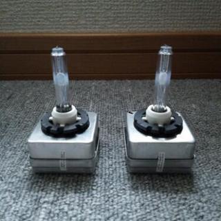 値下げしました中古HIDバルブD1S 8000Kの画像