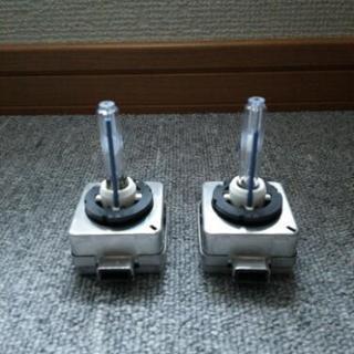 値下げしました中古HIDバルブD1S 8000Kの画像