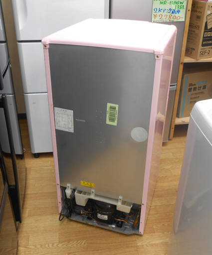 ピンク 2ドア冷蔵庫 LG 2ドア冷蔵庫 CUBEi ピンク 90L 札幌市 清田区 平岡 (モノ