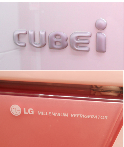 ピンク 2ドア冷蔵庫 楽天市場】冷蔵庫 ピンク（容量（冷蔵庫・冷凍庫）121 ～ 250.9L