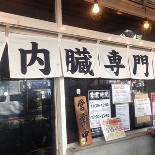 本日2/18ドタ参加者募集しています！