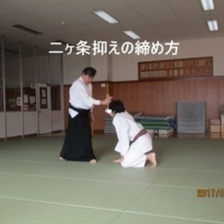 【合気道をはじめてみませんか？】養神館南桜井同好会松伏の画像