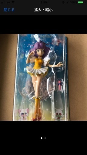 【新品 未開封】クリーミィマミ ビッグフィギュア
