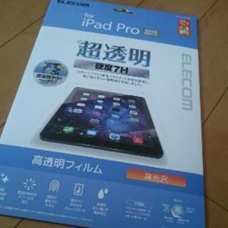 新品 iPad pro 液晶保護フィルム エレコム 日本製 硬度...