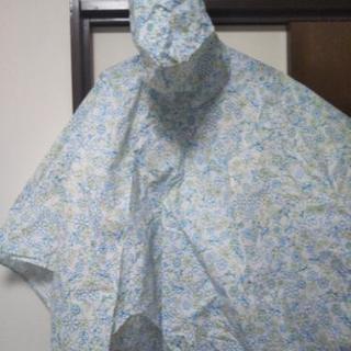 レインポンチョ　花柄