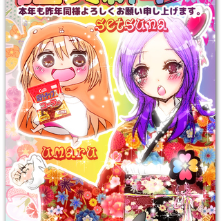 絵描き・アニメ好きな方友達募集します