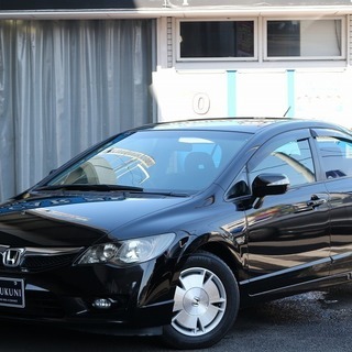 今の時代だからこそ、ハイブリッド車に乗りましょうよ！　シビックハ...
