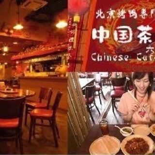 毎日12時〜13時ランチ会☆六本木ヒルズ☆どうせ食べるなら、一人...