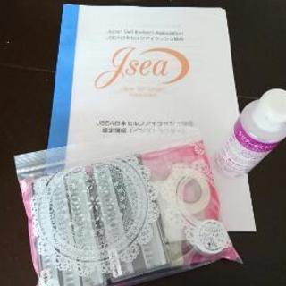 🌼セルフまつげエクステセミナー🌼の画像