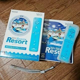 Wiiスポーツ☆ソフト&リモコンセット
