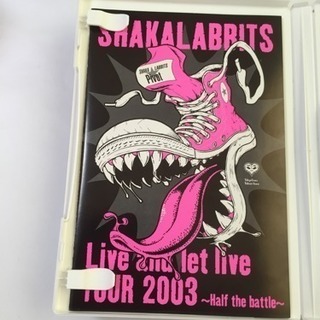 美品！シャカラビッツ ライブ ツワー LIVE DVDの画像