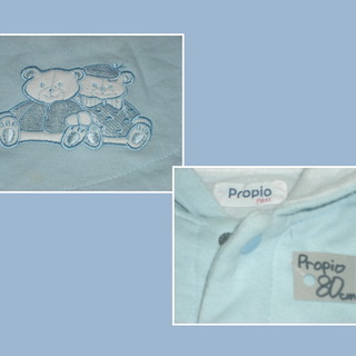 👶Propio first  ポンチョ　70から８０cmの画像