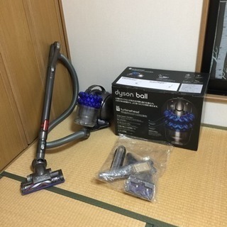 ★Dyson ダイソン★DC46★数回使用の美品★長期保証★の画像