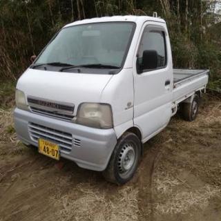スズキ　キャリィ　車検付き　軽トラ