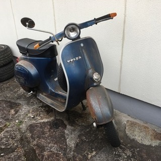 ピアジオ ベスパ100 ビンテージ 低走行！