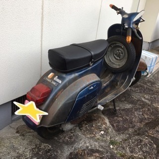 ピアジオ ベスパ100 ビンテージ 低走行！の画像