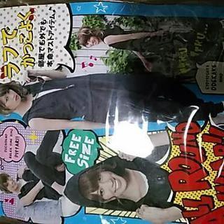 新品、黒色オールラウンドウェア