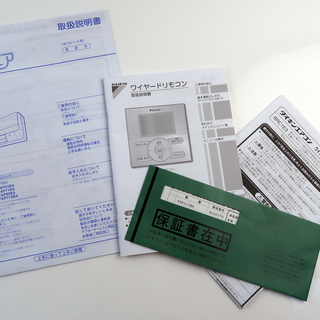 ダイキン 壁掛形　4馬力　業務用エアコン　FAP112BA　三相200V　2011年式の画像