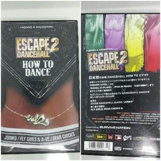レゲエダンス レッスンビデオ ESCAPE 2 DANCEHALL