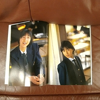 札幌 【広末涼子 写真集2セット】「H」「R」 90年代 アイドル 女優 古本 本郷通店の画像