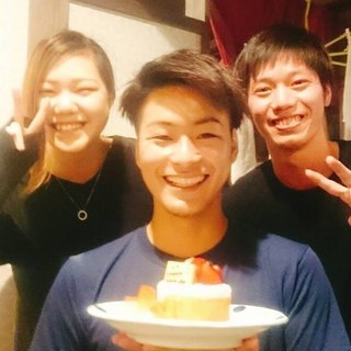 スタッフ募集！！時給850円～（高校生は800円～）カジュアル鉄...