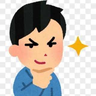 なんでも屋 20代 本職は医療職です☺