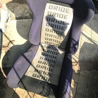 BRIDE セミバケ レールなしの画像