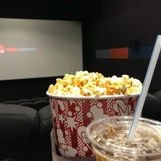 平日映画サークル メンバー大募集！！