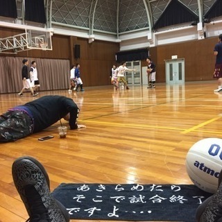 Fun Fun Basketball！