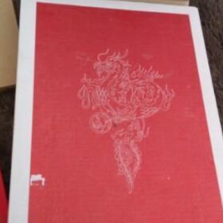お値下げ3000円浜崎あゆみuraayu   Special  edition の画像
