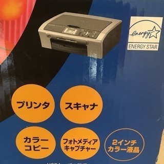 美品ブラザー、プリンターDCP-330Cの画像
