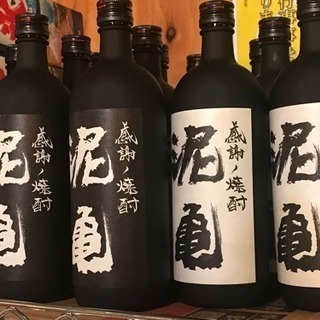 東京泥亀フェスin 瀧田